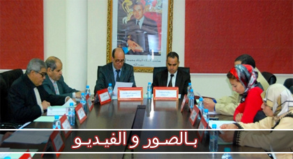 مجلس بلدية الدريوش يعقد أخير دورة الحساب الإداري ويصادق على جل نقاط جدول الأعمال مجلس بلدية الدريوش يعقد أخير دورة الحساب الإداري ويصادق على جل نقاط جدول الأعمال