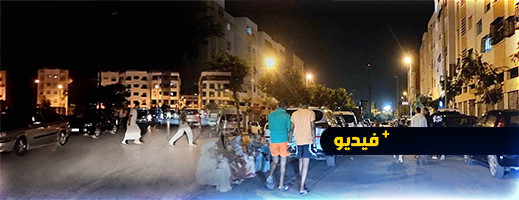 الرباط: عائلات تبيت في السيارات والشوارع خوفا من الزلزال الرباط: عائلات تبيت في السيارات والشوارع خوفا من الزلزال