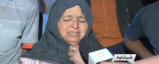سيدة تفقد أبناءها الأربعة وزوجها في الزلزال العنيف الذي ضرب المغرب سيدة تفقد أبناءها الأربعة وزوجها في الزلزال العنيف الذي ضرب المغرب