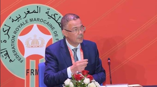 الجامعة الملكية تؤجل مباراة المغرب و ليبيريا الجامعة الملكية تؤجل مباراة المغرب و ليبيريا