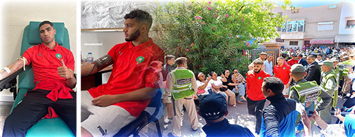 لاعبو المنتخب المغربي يتضامنون مع ضحايا الزلزال من خلال التبرع بالدم لاعبو المنتخب المغربي يتضامنون مع ضحايا الزلزال من خلال التبرع بالدم