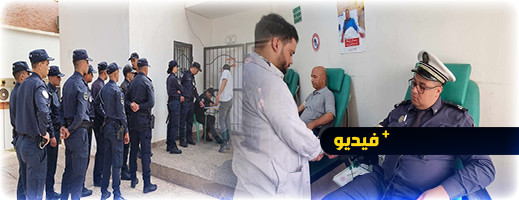 عناصر الأمن الوطني بالناظور من أوائل المتبرعين بالدم لفائدة ضحايا زلزال عناصر الأمن الوطني بالناظور من أوائل المتبرعين بالدم لفائدة ضحايا زلزال
