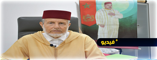 رئيس المجلس العلمي للمواطنين: يجب التصدق بالدماء وهكذا نؤدي صلاة الغائب غدا رئيس المجلس العلمي للمواطنين: يجب التصدق بالدماء وهكذا نؤدي صلاة الغائب غدا