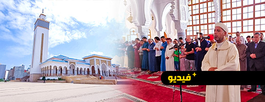 إقامة صلاة الغائب على ضحايا زلزال الحوز بمساجد الناظور إقامة صلاة الغائب على ضحايا زلزال الحوز بمساجد الناظور