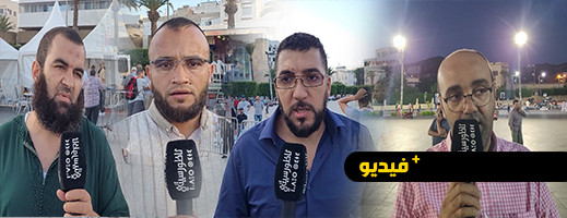 فعاليات بالحسيمة تدعو إلى التبرع لضحايا الزلزال.. والإقليم يستنفر لتقديم الدعم فعاليات بالحسيمة تدعو إلى التبرع لضحايا الزلزال.. والإقليم يستنفر لتقديم الدعم