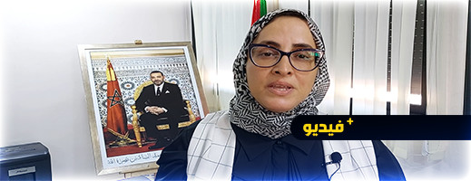 مندوبية الصحة: أزيد من 460 تبرعوا بالناظور بدمائهم لضحايا الزلزال ولجنة إقليمية ستدير الحملة مندوبية الصحة: أزيد من 460 تبرعوا بالناظور بدمائهم لضحايا الزلزال ولجنة إقليمية ستدير الحملة