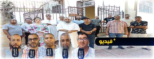 مجموعة من الفعاليات المدنية تنادي الساكنة للإنخراط في أكبر حملات التضامن مجموعة من الفعاليات المدنية تنادي الساكنة للإنخراط في أكبر حملات التضامن