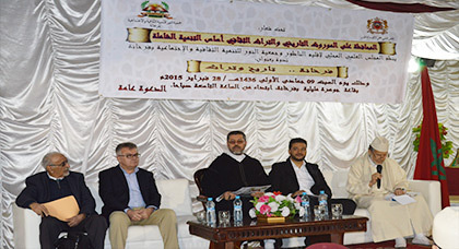 أساتذة وباحثون يسلطون الضوء على التراث التاريخي والثقافي لمزوجة وفرخانة تكرم حسن الفكيكي أساتذة وباحثون يسلطون الضوء على التراث التاريخي والثقافي لمزوجة وفرخانة تكرم حسن الفكيكي