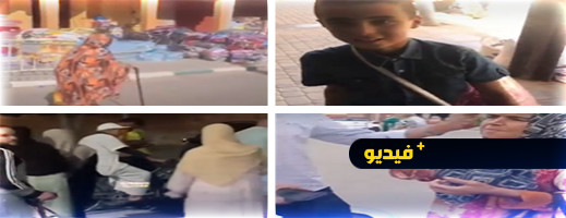 شعب عظيم.. معدن الطبقة الفقيرة يلمع ذهبا في الحملات التضامنية مع ضحايا زلزال الحوز شعب عظيم.. معدن الطبقة الفقيرة يلمع ذهبا في الحملات التضامنية مع ضحايا زلزال الحوز