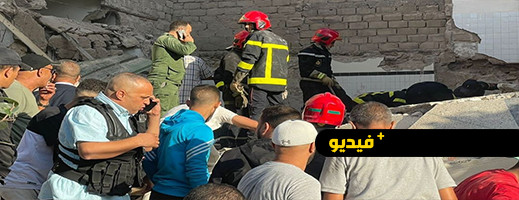 انهيار منزل من 3 طوابق بالدارالبيضاء انهيار منزل من 3 طوابق بالدارالبيضاء
