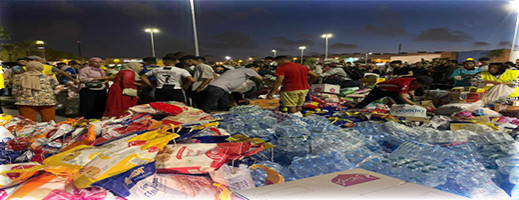 مليلية وسبتة تساهمان بمبلغ مالي لمساعدة ضحايا الزلزال مليلية وسبتة تساهمان بمبلغ مالي لمساعدة ضحايا الزلزال