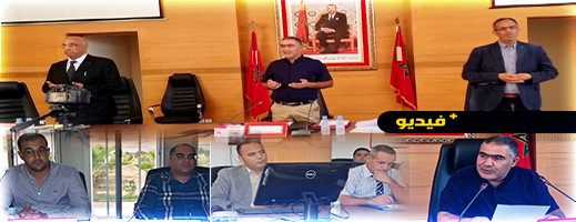 مجلس إقليم الدريوش يتدارس مواضيع التعليم وقطاعات أخرى ويؤجل دراسة ميزانية 2024 في دورة شتنبر مجلس إقليم الدريوش يتدارس مواضيع التعليم وقطاعات أخرى ويؤجل دراسة ميزانية 2024 في دورة شتنبر