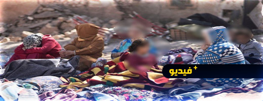 مشاهير مغاربة يحذرون من اختطاف أطفال ضحايا زلزال الحوز والنواحي أوالاتجار بهم مشاهير مغاربة يحذرون من اختطاف أطفال ضحايا زلزال الحوز والنواحي أوالاتجار بهم