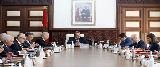 الحكومة تقتطع من أجور الوزراء والموظفين لدعم ضحايا زلزال الحوز الحكومة تقتطع من أجور الوزراء والموظفين لدعم ضحايا زلزال الحوز