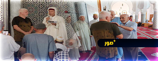غير اسمه إلى "أنس".. هكذا أعلن اسباني إسلامه بمسجد محمد السادس عقب صلاة الجمعة غير اسمه إلى "أنس".. هكذا أعلن اسباني إسلامه بمسجد محمد السادس عقب صلاة الجمعة