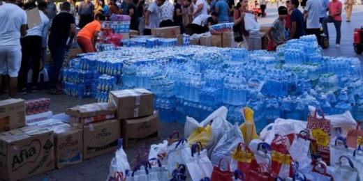 كان يحاول بيعها.. إيقاف شخص يشتبه في سرقته مساعدات موجهة لضحايا الزلزال كان يحاول بيعها.. إيقاف شخص يشتبه في سرقته مساعدات موجهة لضحايا الزلزال