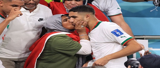 أم حكيمي تحكي لحظات الرعب التي عاشتها في أكادير أثناء الزلزال أم حكيمي تحكي لحظات الرعب التي عاشتها في أكادير أثناء الزلزال
