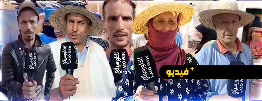 توزيع مساعدات قافلة إغاثة من كبدانة.. وهذه معاناة ساكنة بعض القرى المتضررة توزيع مساعدات قافلة إغاثة من كبدانة.. وهذه معاناة ساكنة بعض القرى المتضررة