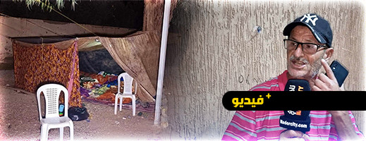من قلب جماعة منكوبة.. متطوع من الحسيمة يوجه رسالة للقوافل التضامنية بسبب السماسرة من قلب جماعة منكوبة.. متطوع من الحسيمة يوجه رسالة للقوافل التضامنية بسبب السماسرة