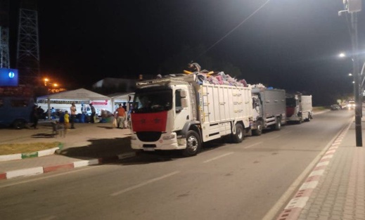 الأمن يحقق في فيديو لشخص متهم بالتلاعب في المساعدات الأمن يحقق في فيديو لشخص متهم بالتلاعب في المساعدات