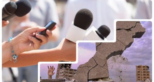 زلزال المغرب.. المجلس الوطني للصحافة يدعو إلى معاقبة كل من ينتحل الصفة