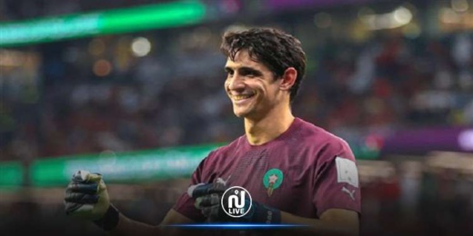 الهلال يصدم ياسين بونو بهذا القرار الهلال يصدم ياسين بونو بهذا القرار