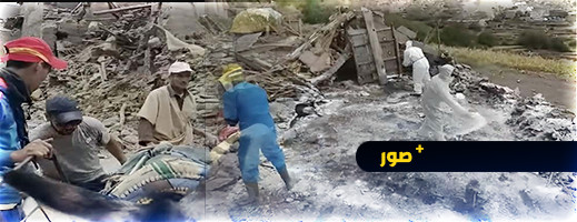 القوات المسلحة تباشر عمليات تعقيم وتطهير كبرى لمناطق ودواوير تضررت من الزلزال القوات المسلحة تباشر عمليات تعقيم وتطهير كبرى لمناطق ودواوير تضررت من الزلزال