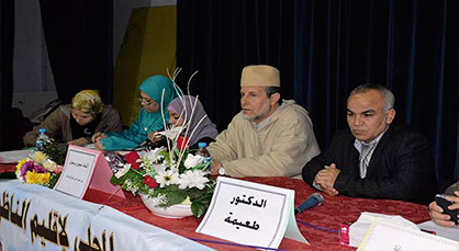 خلية المرأة والأسرة بالمجلس العلمي للناظور تحتفي باليوم العالمي للمرأة خلية المرأة والأسرة بالمجلس العلمي للناظور تحتفي باليوم العالمي للمرأة