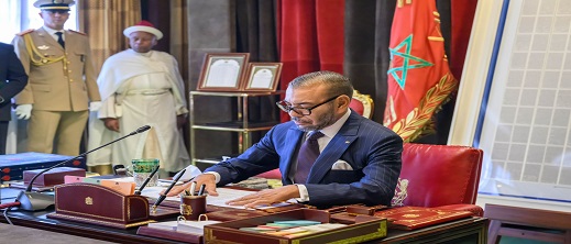 برقية من الملك إلى أمير قطر بخصوص زلزال الحوز برقية من الملك إلى أمير قطر بخصوص زلزال الحوز