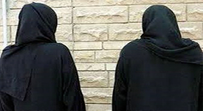 اِختفاء تلميذتين من سلوان تُرجح مصادر اِلتحاقهما بتنظيم "داعـش" اِختفاء تلميذتين من سلوان تُرجح مصادر اِلتحاقهما بتنظيم "داعـش"