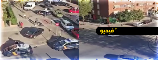 قالت بأنه مغربي.. عناصر أمنية بإسبانيا تطارد سارق سيارات قالت بأنه مغربي.. عناصر أمنية بإسبانيا تطارد سارق سيارات