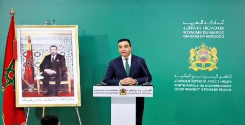 بايتاس: 312 صحفيا أجنبيا قاموا بتغطية زلزال الحوز والإبعاد الإداري لصحفييْن فرنسييْن جاء نتيجة انتهاك للقانون بايتاس: 312 صحفيا أجنبيا قاموا بتغطية زلزال الحوز والإبعاد الإداري لصحفييْن فرنسييْن جاء نتيجة انتهاك للقانون
