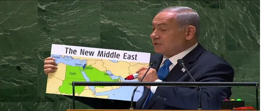 نتنياهو يعلن من الأمم المتحدة قرب إقامة علاقات مع السعودية.. ويصدم الفلسطينيين نتنياهو يعلن من الأمم المتحدة قرب إقامة علاقات مع السعودية.. ويصدم الفلسطينيين