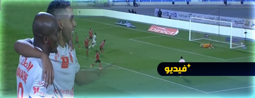 صابيري يسجل أولى أهدافه مع فريقه في الدوري السعودي صابيري يسجل أولى أهدافه مع فريقه في الدوري السعودي