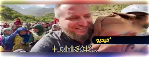 اهتزت مراكش.. عمل فني تضامني من الناظور يحكي معاناة المناطق المنكوبة اهتزت مراكش.. عمل فني تضامني من الناظور يحكي معاناة المناطق المنكوبة