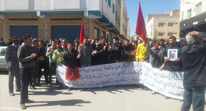ويستمر الإحتجاج: ساكنة أنوال الصامدة في مسيرة إلى عمالة الدريوش ويستمر الإحتجاج: ساكنة أنوال الصامدة في مسيرة إلى عمالة الدريوش