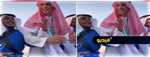 ياسين بونو في مشهد طريف يرقص بالزي السعودي رفقة نيمار ياسين بونو في مشهد طريف يرقص بالزي السعودي رفقة نيمار