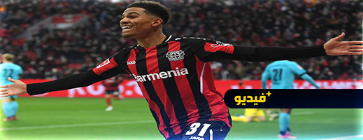 أمين عدلي يواصل تألقه في الدوري الألماني بهدف رائع أمين عدلي يواصل تألقه في الدوري الألماني بهدف رائع