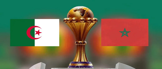 الجزائر تقرر الانسحاب من تنظيم كأس إفريقيا بعد خسارتها المنافسة الجزائر تقرر الانسحاب من تنظيم كأس إفريقيا بعد خسارتها المنافسة