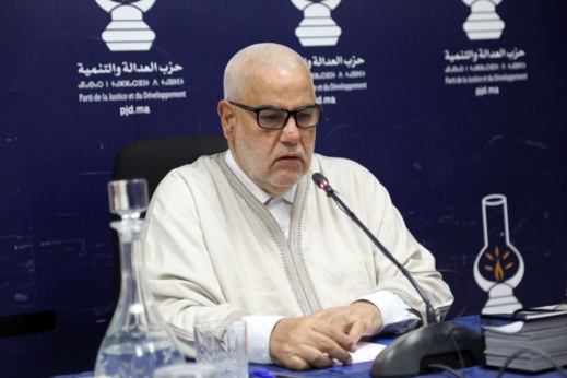 البيجيدي: زلزال الحوز كان نتيجة للمعاصي والذنوب السياسية البيجيدي: زلزال الحوز كان نتيجة للمعاصي والذنوب السياسية