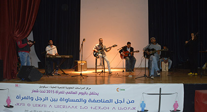 حفل فني كبير في اختتام أنشطة "سيكوديل" بمناسبة العيد الأممي للمرأة حفل فني كبير في اختتام أنشطة "سيكوديل" بمناسبة العيد الأممي للمرأة