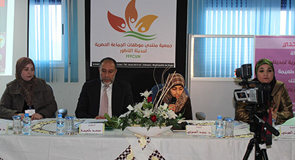 جمعية منتدى موظفات الجماعة الحضرية للناظور في احتفاءٍ باليوم العالمي للمرأة جمعية منتدى موظفات الجماعة الحضرية للناظور في احتفاءٍ باليوم العالمي للمرأة