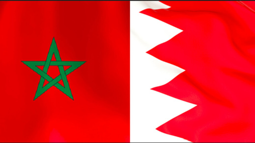 المغرب يدين العمل الإرهابي الذي استهدف القوات البحرينية المغرب يدين العمل الإرهابي الذي استهدف القوات البحرينية