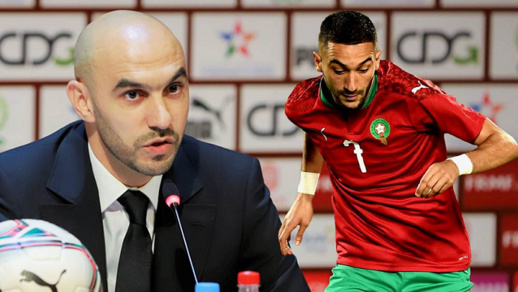 مدرب المنتخب الوطني يتصل بحكيم زياش لهذا السبب مدرب المنتخب الوطني يتصل بحكيم زياش لهذا السبب