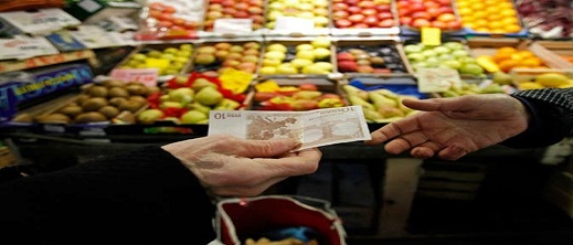 بنك المغرب يبشر المغاربة بخصوص التضخم وغلاء الأسعار بنك المغرب يبشر المغاربة بخصوص التضخم وغلاء الأسعار