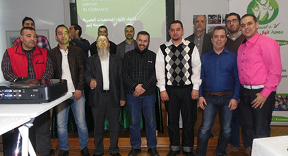 جمعية أنوال تنظم اللقاء الأول للجمعيات الخيرية المغربية بألمانيا‎