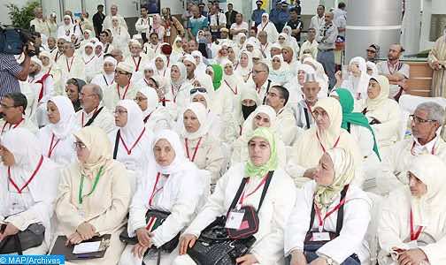 الأوقاف تكشف عن تاريخ إجراء قرعة الحج لهذه السنة الأوقاف تكشف عن تاريخ إجراء قرعة الحج لهذه السنة