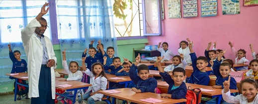 مجلس الحكومة يصادق على النظام الأساسي لموظفي التربية الوطنية مجلس الحكومة يصادق على النظام الأساسي لموظفي التربية الوطنية
