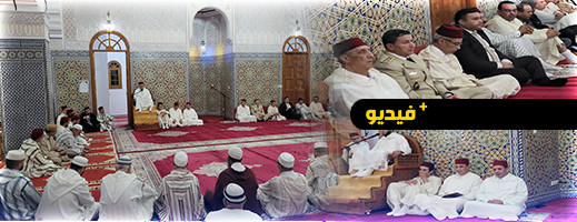 إحياء ليلة المولد النبوي بمسجد محمد السادس بالحسيمة إحياء ليلة المولد النبوي بمسجد محمد السادس بالحسيمة