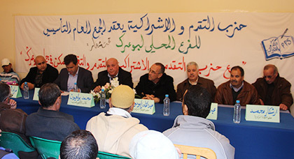 انتخاب مراد اخليفي كاتبا لفرع حزب الكتاب ببوعرك انتخاب مراد اخليفي كاتبا لفرع حزب الكتاب ببوعرك